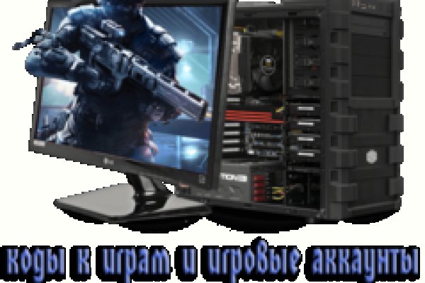Кракен зеркало store