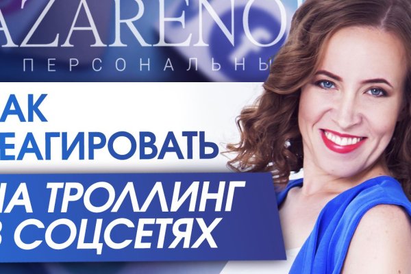 Клир ссылка на кракен 2025