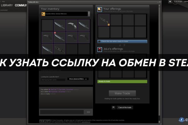 Ссылка на кракен в тор браузере kr2web in
