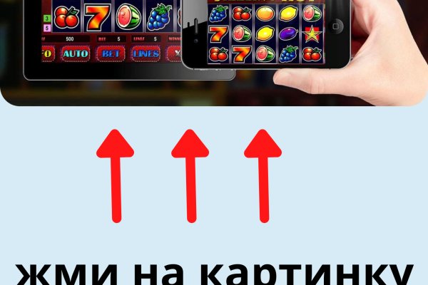Кракен что там продают