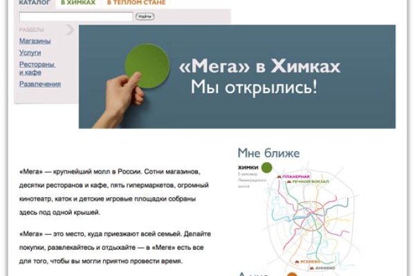 Кракен сайт вход kraken torion