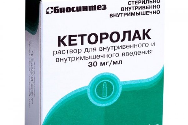Какой нужен тор чтоб зайти в кракен