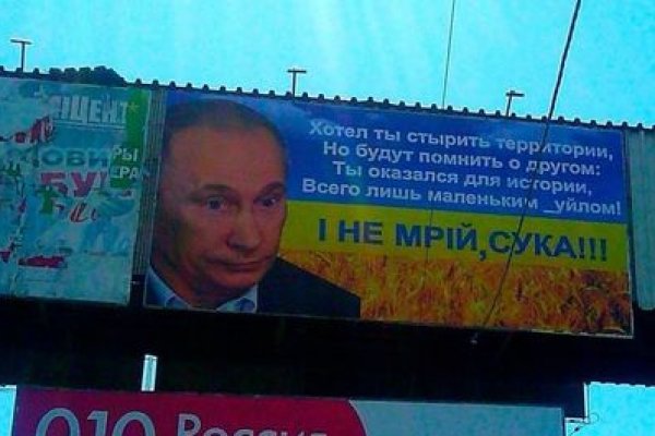 Кракен адрес тор