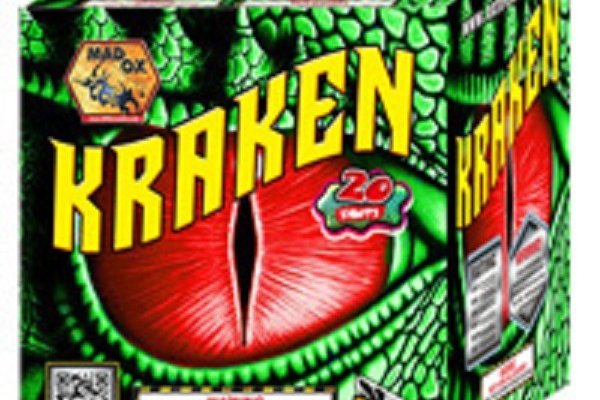 Kraken19at