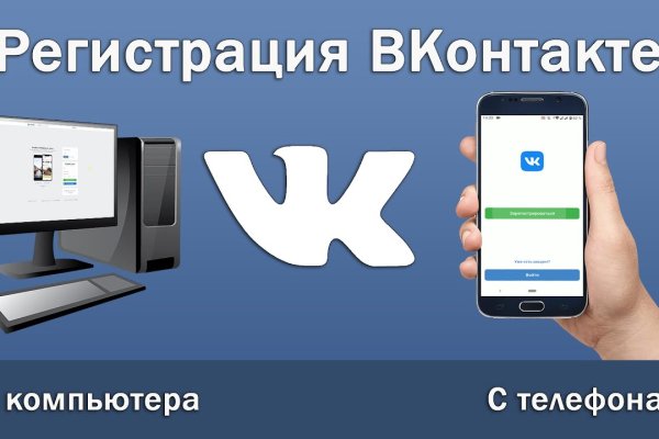 Кракен маркетплейс актуальные ссылки