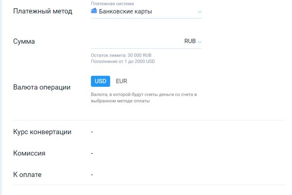 Kraken 14 at сайт