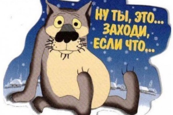 Ссылки зеркала на kraken