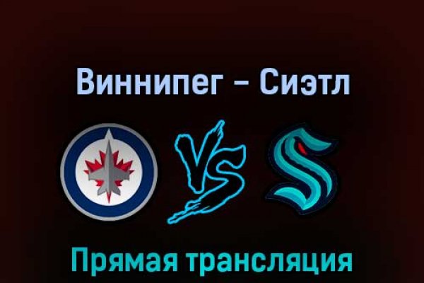 Что такое кракен в интернете