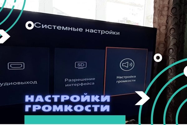 Kraken darknet sliv php