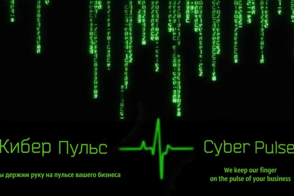 Кракен браузер ссылка