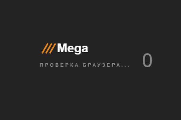 Как найти официальный сайт кракен