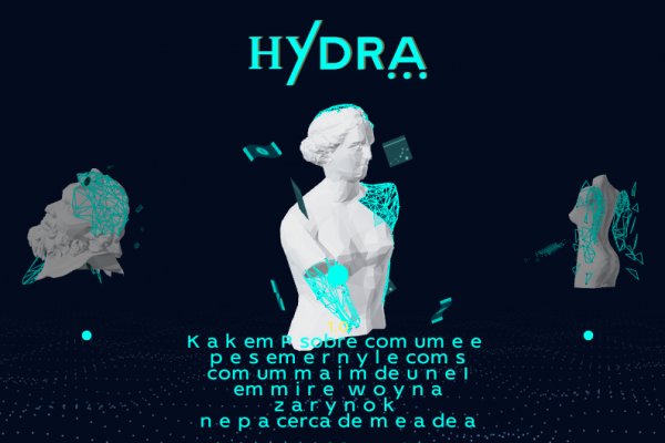 Kraken официальный сайт вход