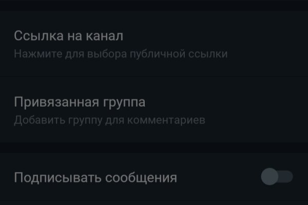 Кракен сайт что будет если зайти