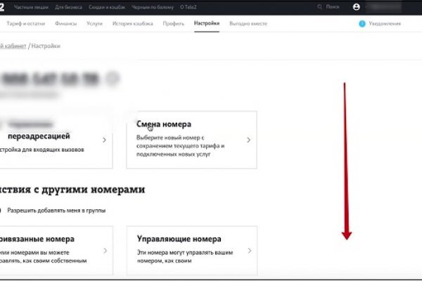 Кракен ссылка market pw