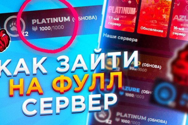 Как зарегистрироваться на кракене