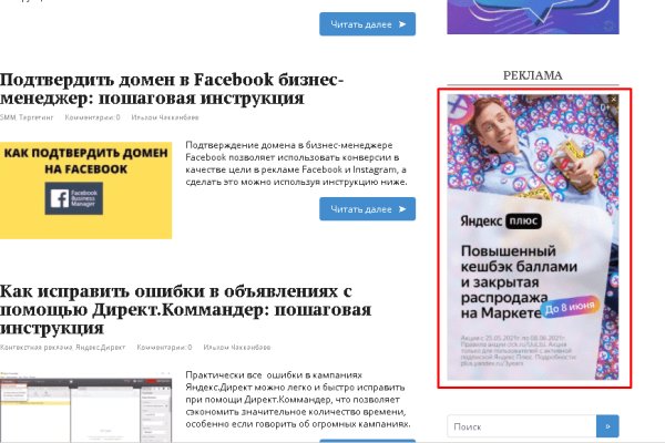 2krn cc официальный