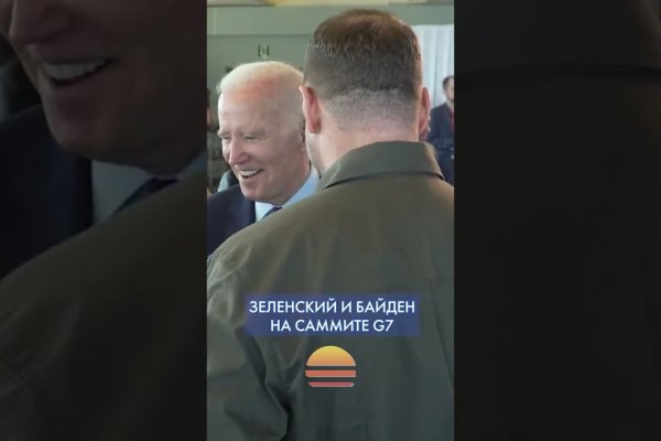 Кракен через браузер