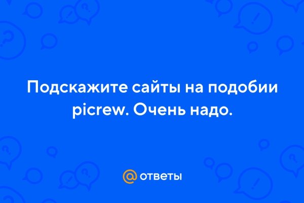 Как подключиться к даркнету