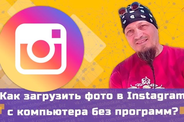 Ссылка на кракен тор kraken2 4aa337