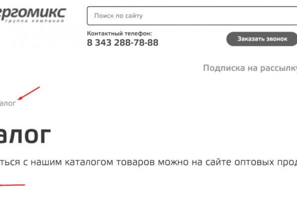 Кракен тор krakens13 at