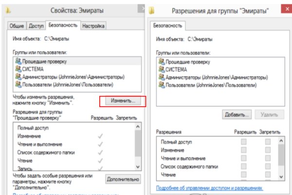 Кракен сайт наркотиков