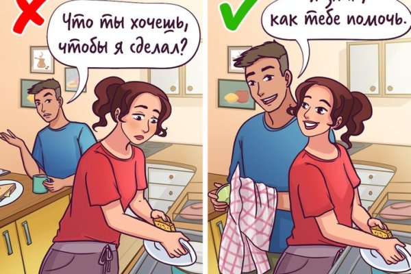Кракен адрес тор