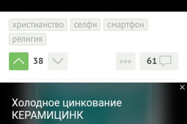 Кракен даркнет зеркало пв