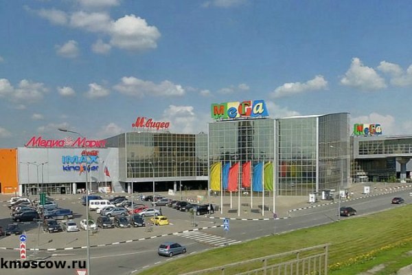 Кракен 15 ссылка